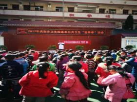 图片2.jpg