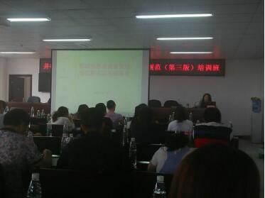 QQ截图20170627165513.jpg