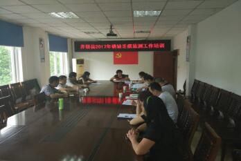 QQ截图20170706134153.jpg