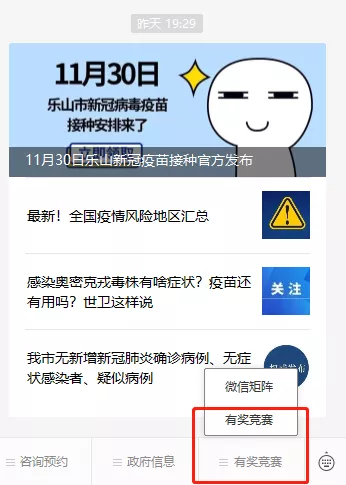 图片9.png