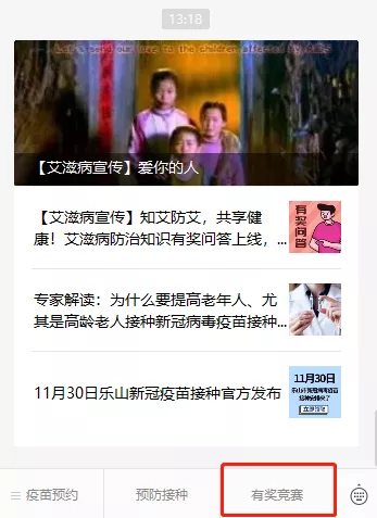 图片10.png