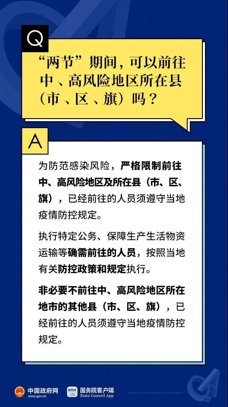 b005.jpg