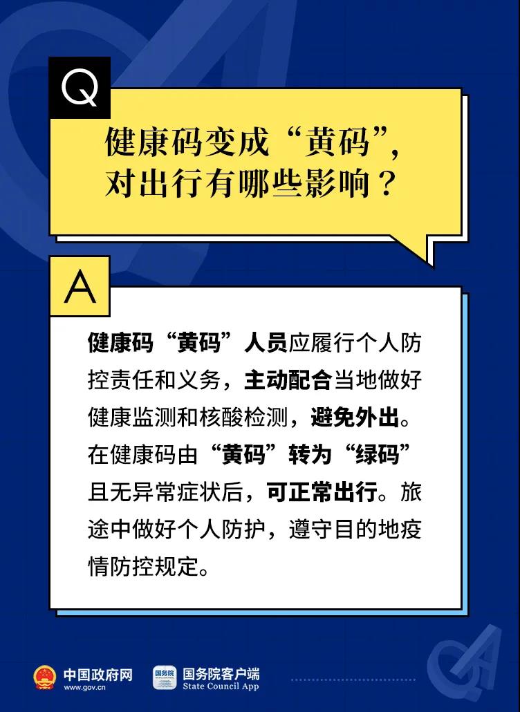 b008.jpg