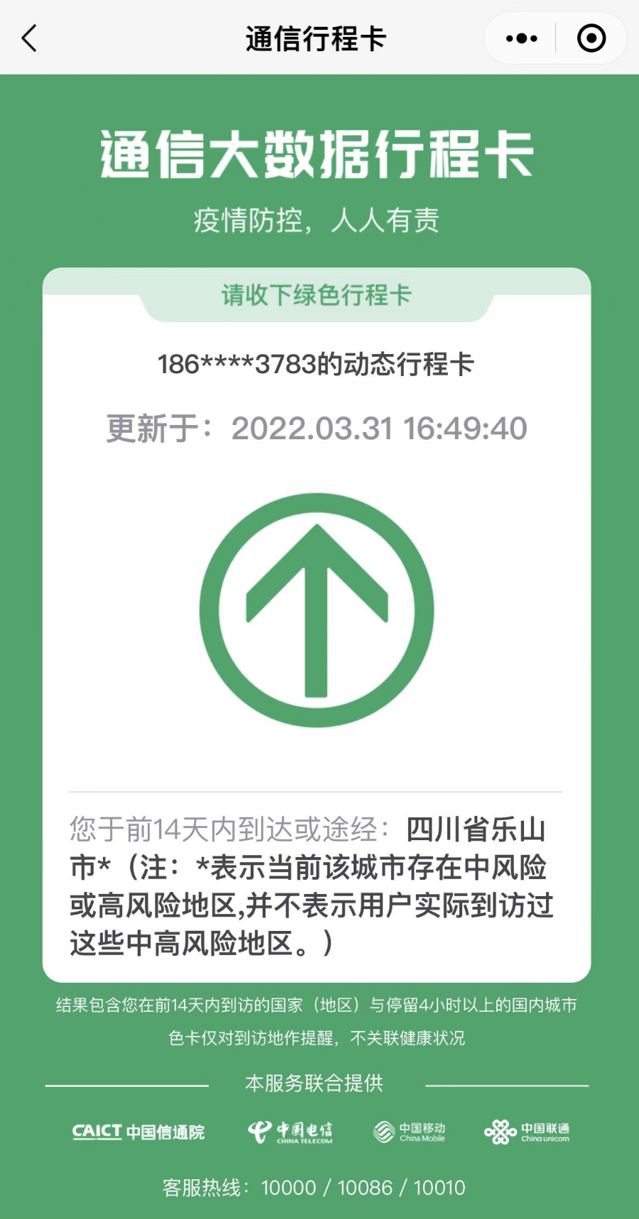 a001.png