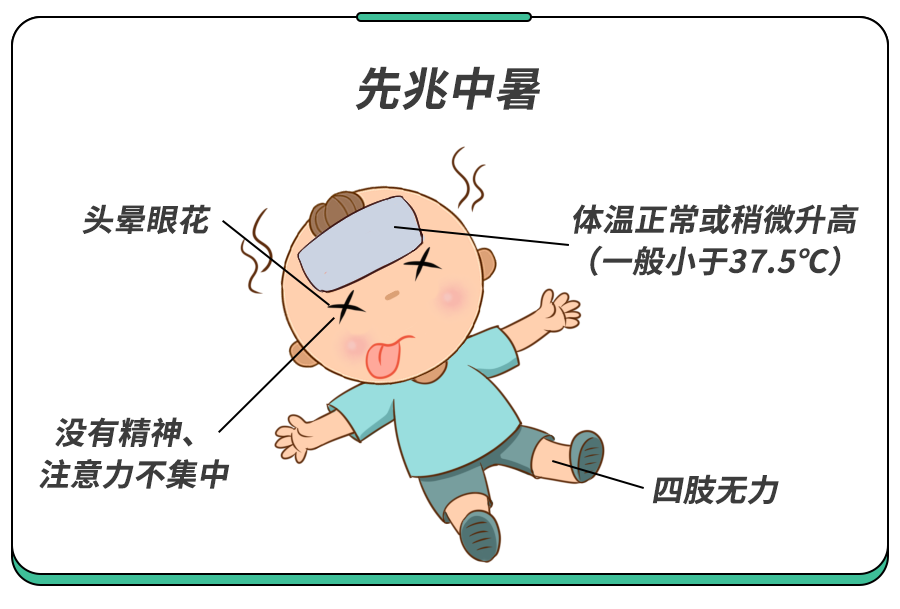 a003.png