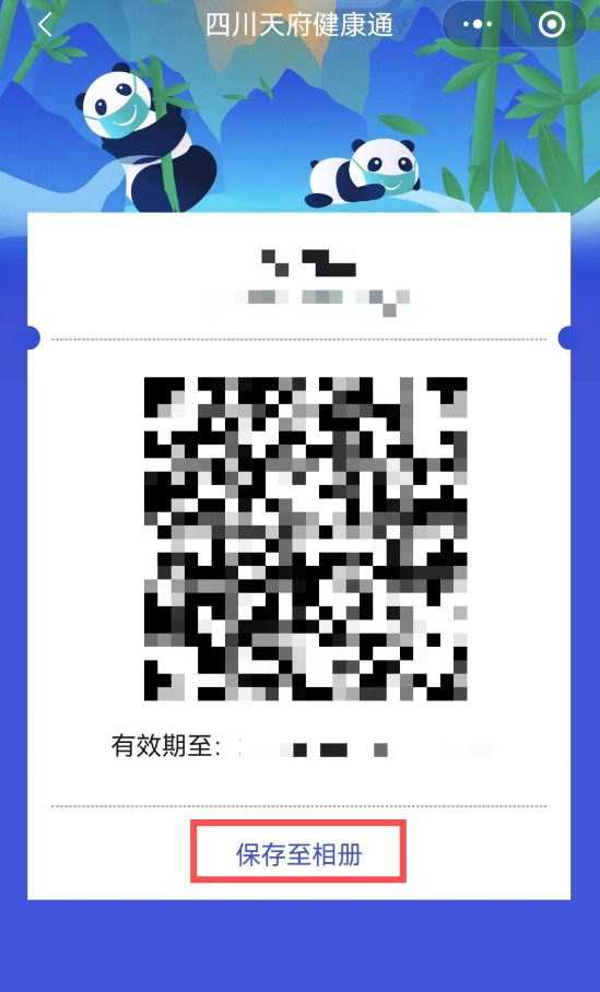 jk2022080505.png