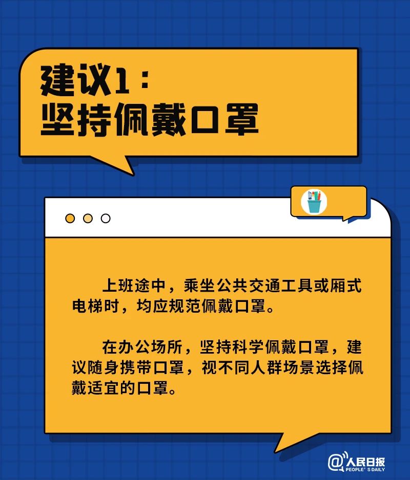 jk2022122201.jpg
