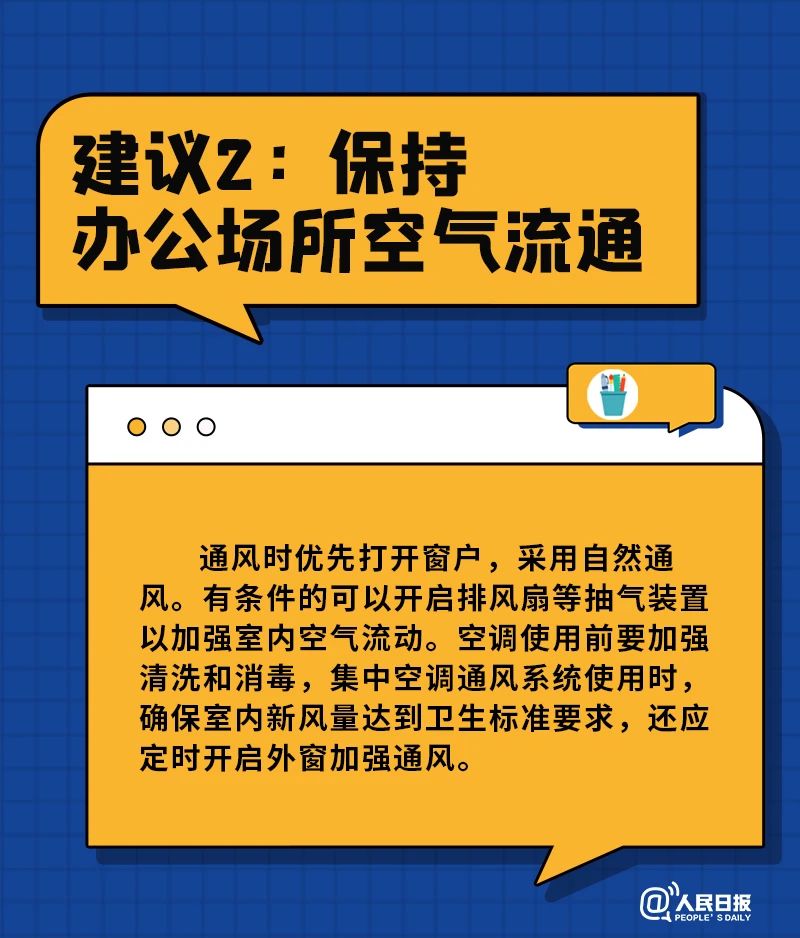 jk2022122202.jpg