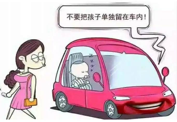jk2023061912.png
