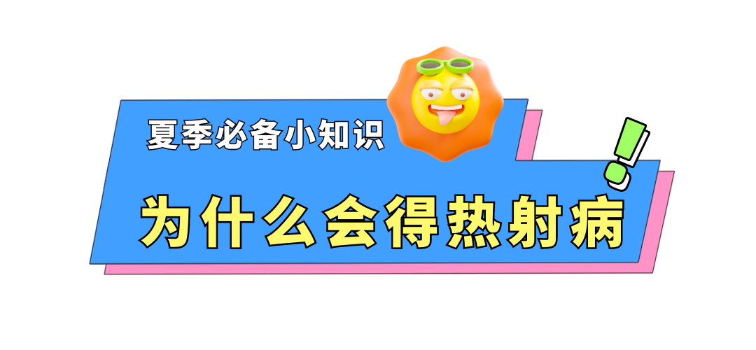 jk2023071103.png