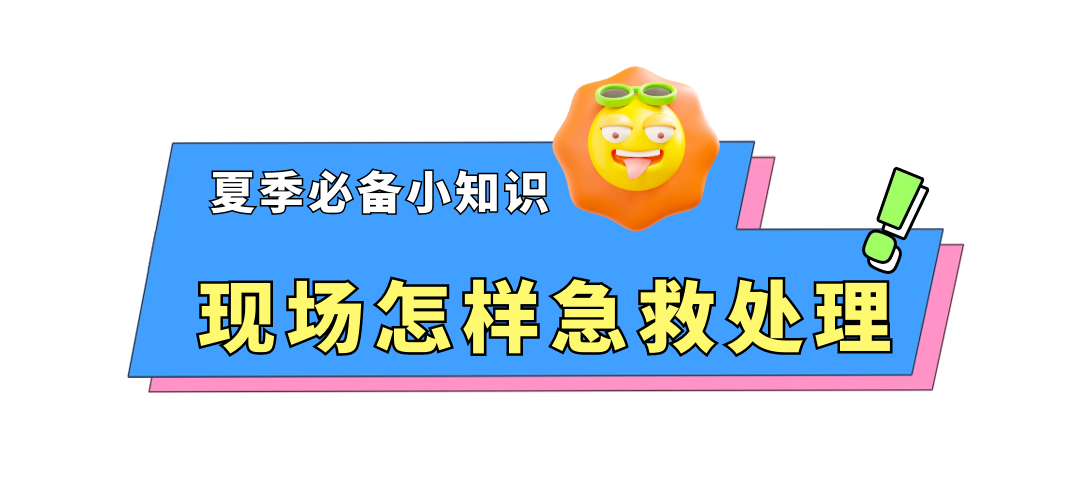 jk2023071105.png