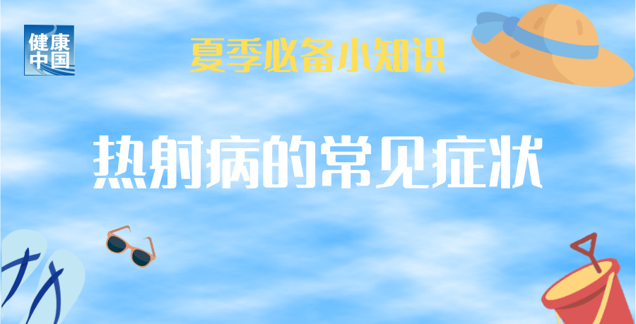 jk2023072107.jpg