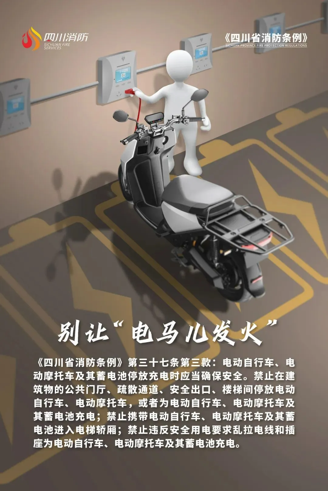 jk2024111108.png
