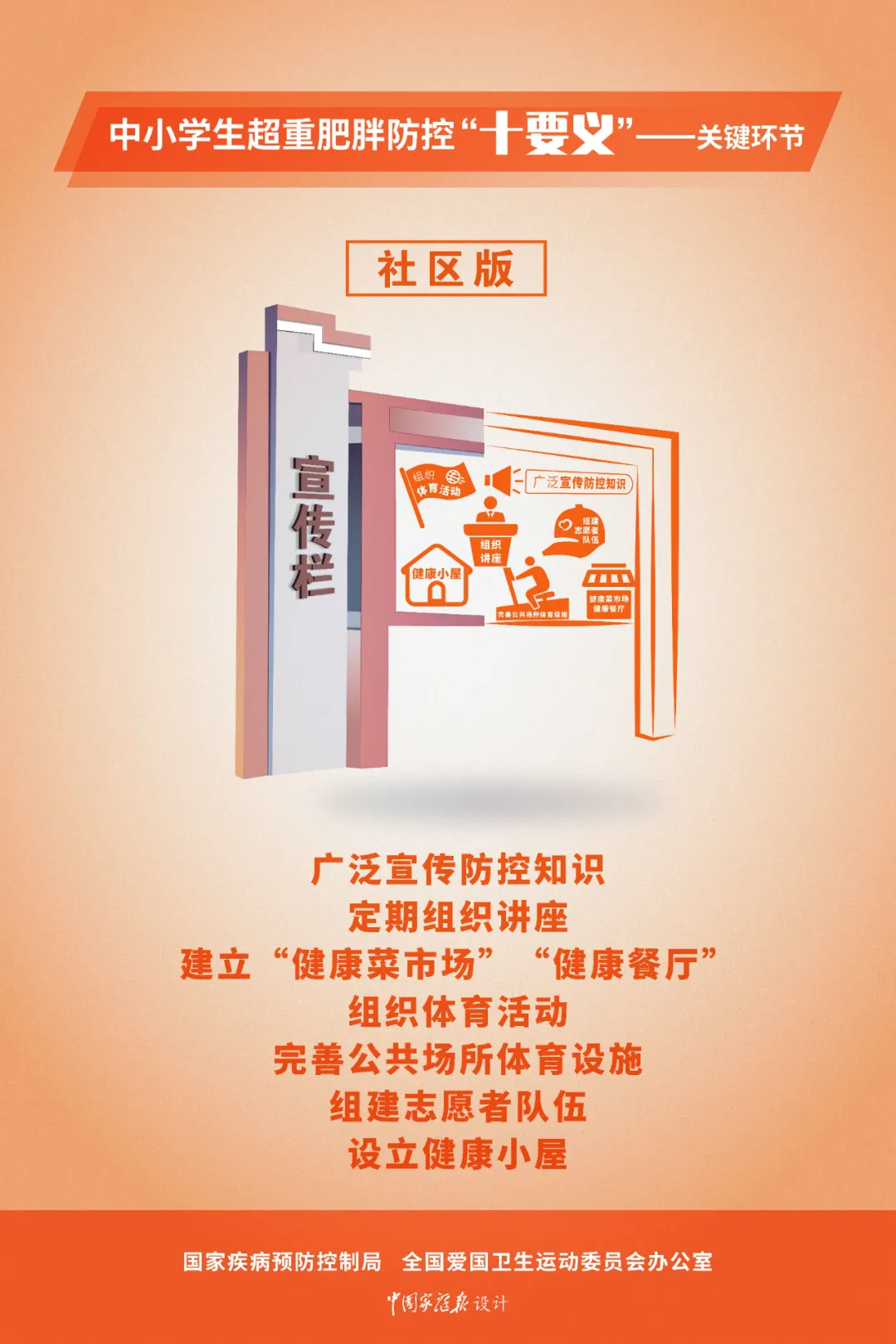 jk2024112108.png