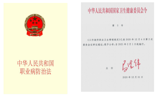 jk2026042807.png