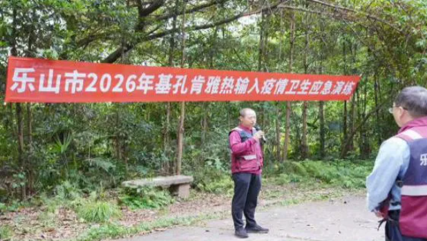 jk2026042812.png