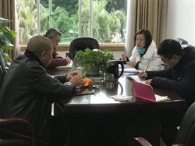 大年初一早上中心领导碰头会