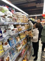 后勤组采购物资