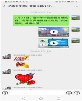 ]2TT`W@56PCA(C80{MF0~VO