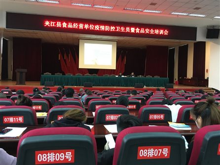 QQ图片20200421164805