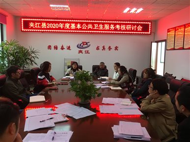 QQ图片20201103093011